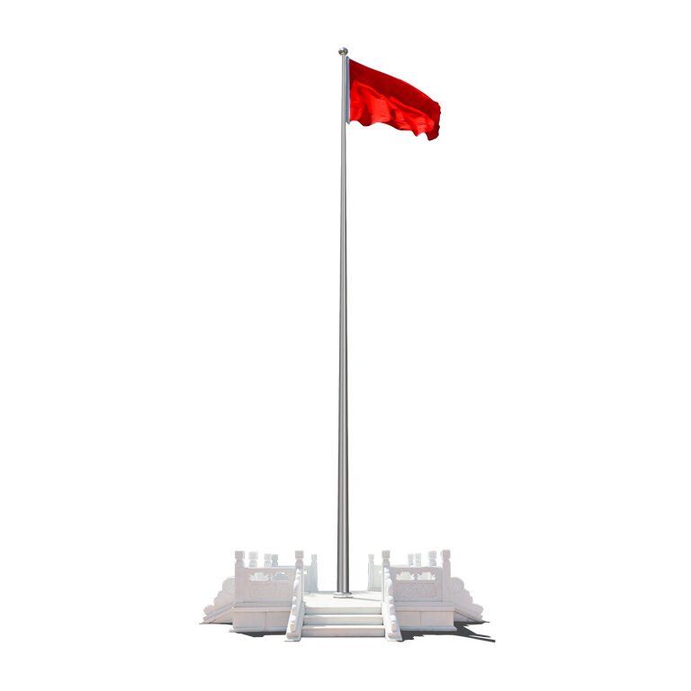 政府旗